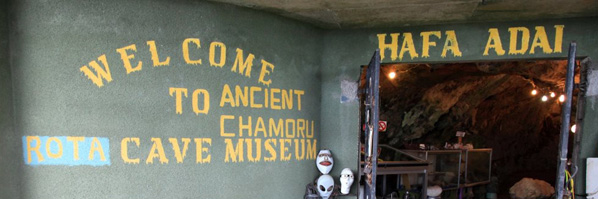 ロタ洞窟博物館